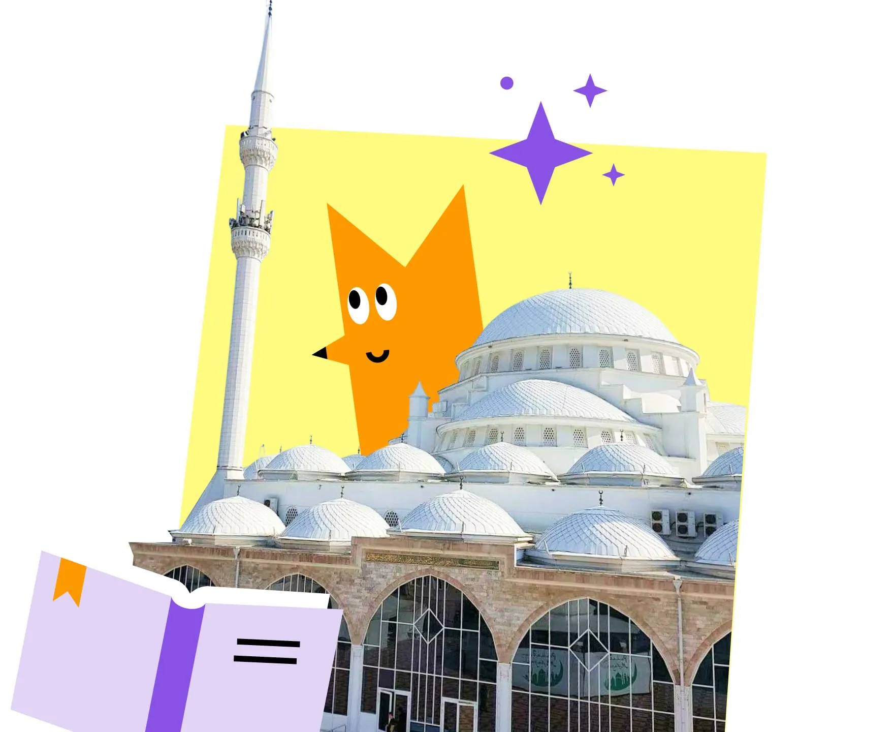 Джума-мечеть в Махачкале