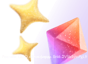 правая картинка на мобильном