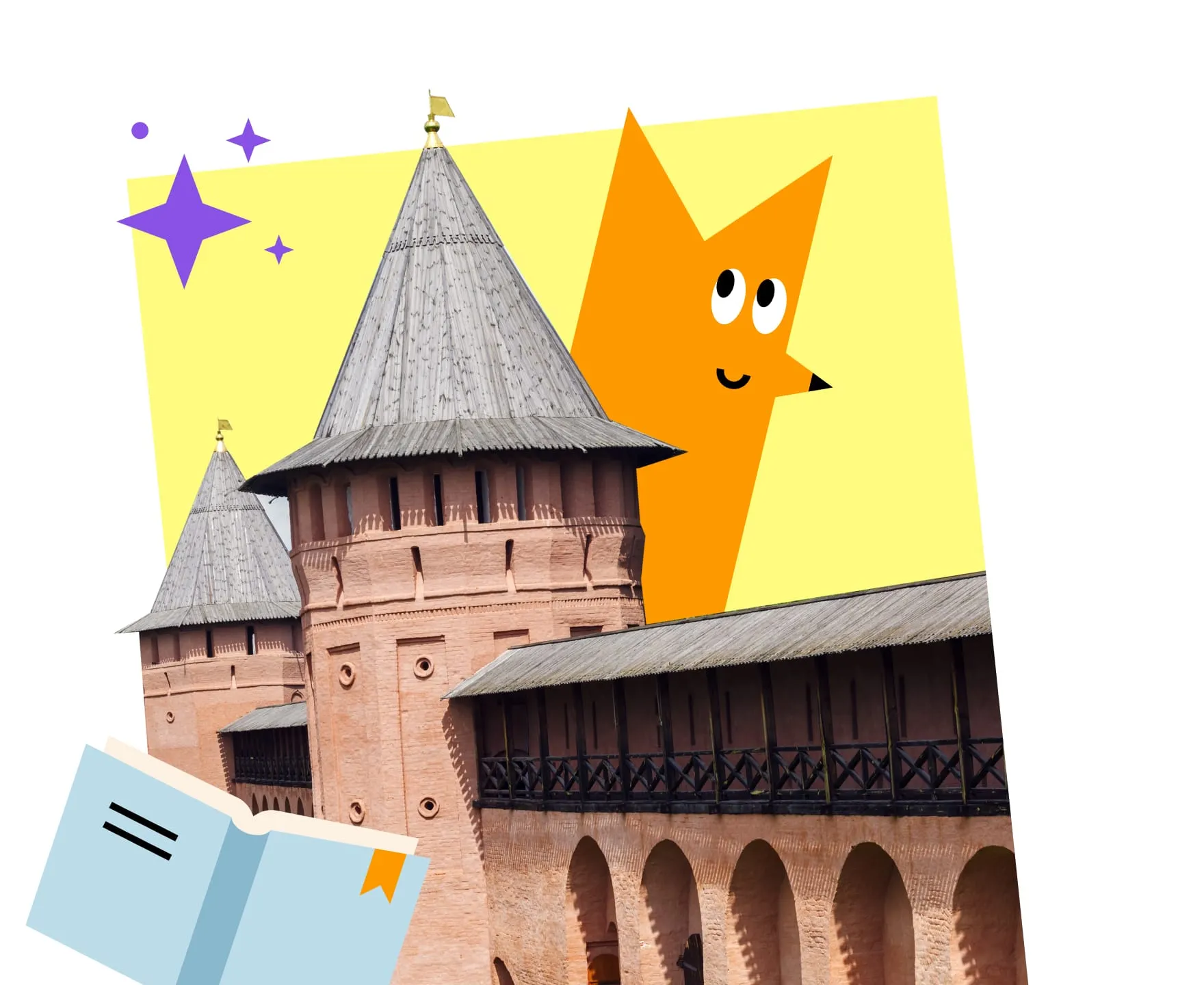 Нижегородский кремль