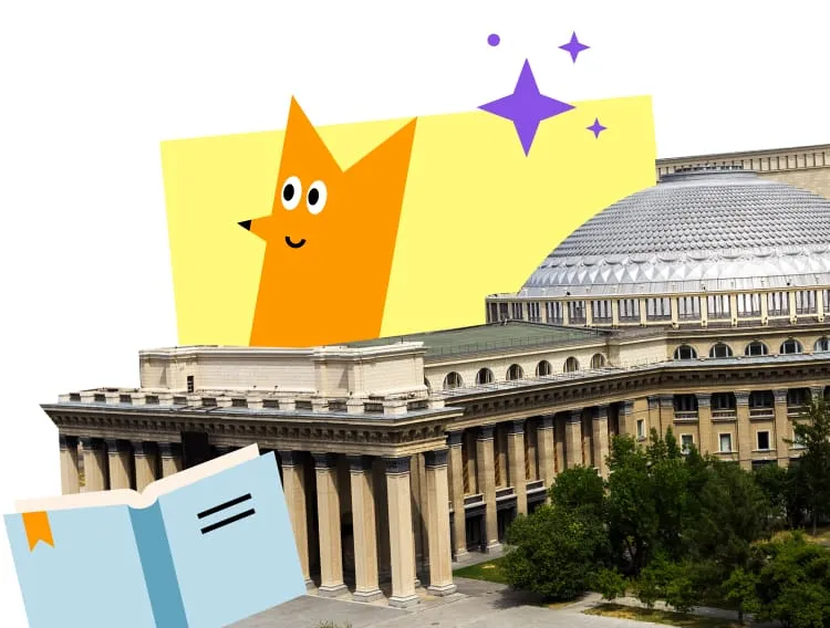 Новосибирский государственный академический театр оперы и балета