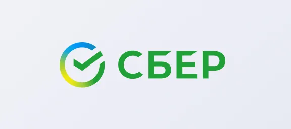 Сбер