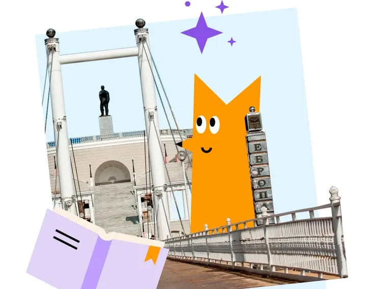 Пешеходный мост Европа-Азия в Оренбурге