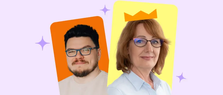 Опытные педагоги