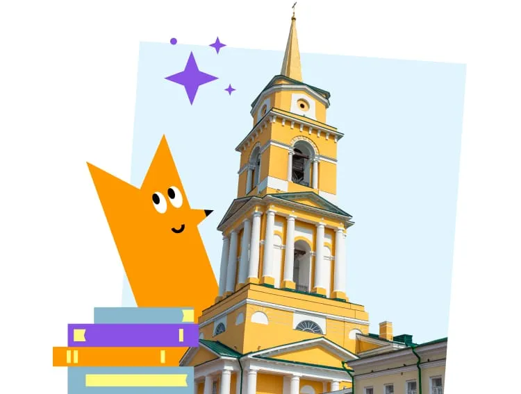 Пермская художественная галерея