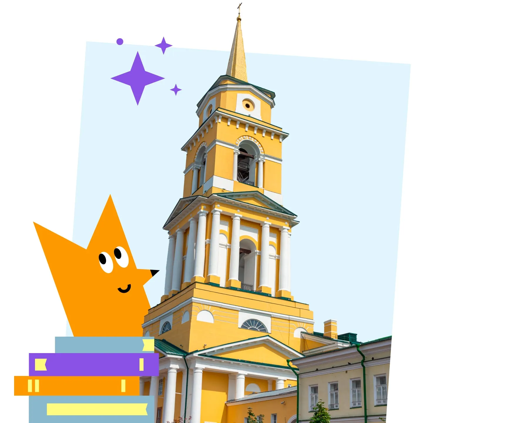 Пермская художественная галерея