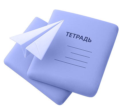 четвертый блок