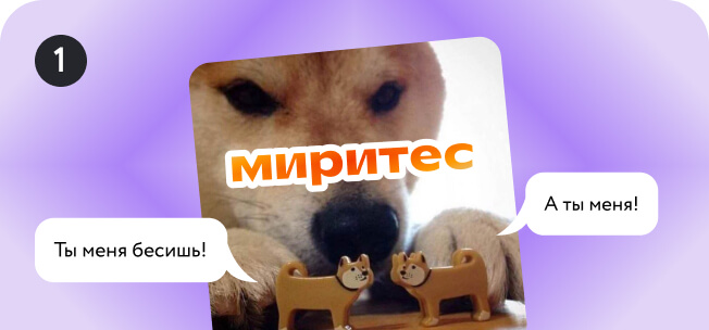 Изображение для ответа 1