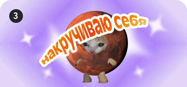 Изображение для ответа 3