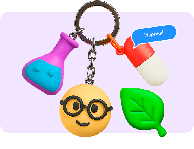 Исследователь