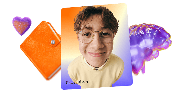 картинка абстракция