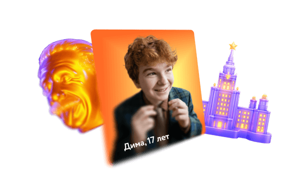 картинка абстракция