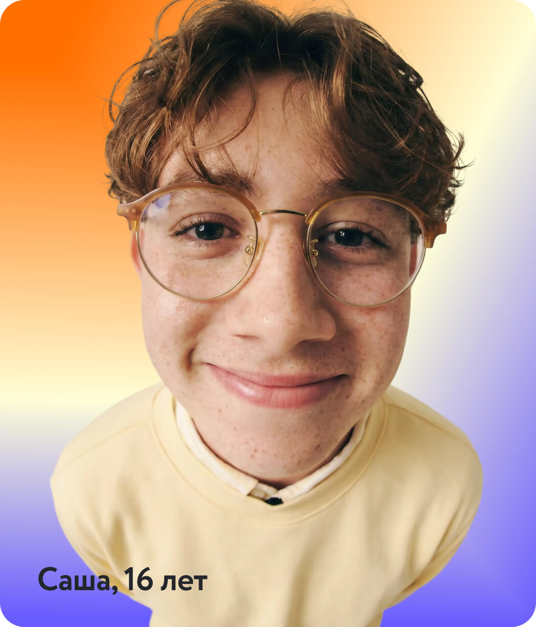 картинка абстракция