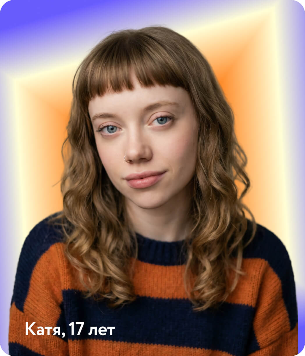 картинка абстракция