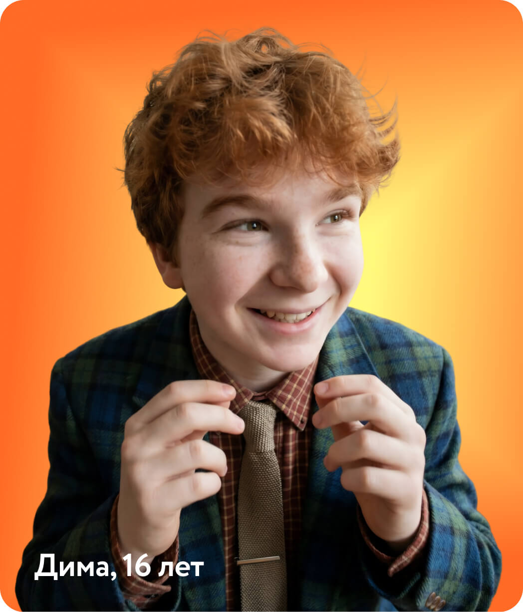 картинка абстракция