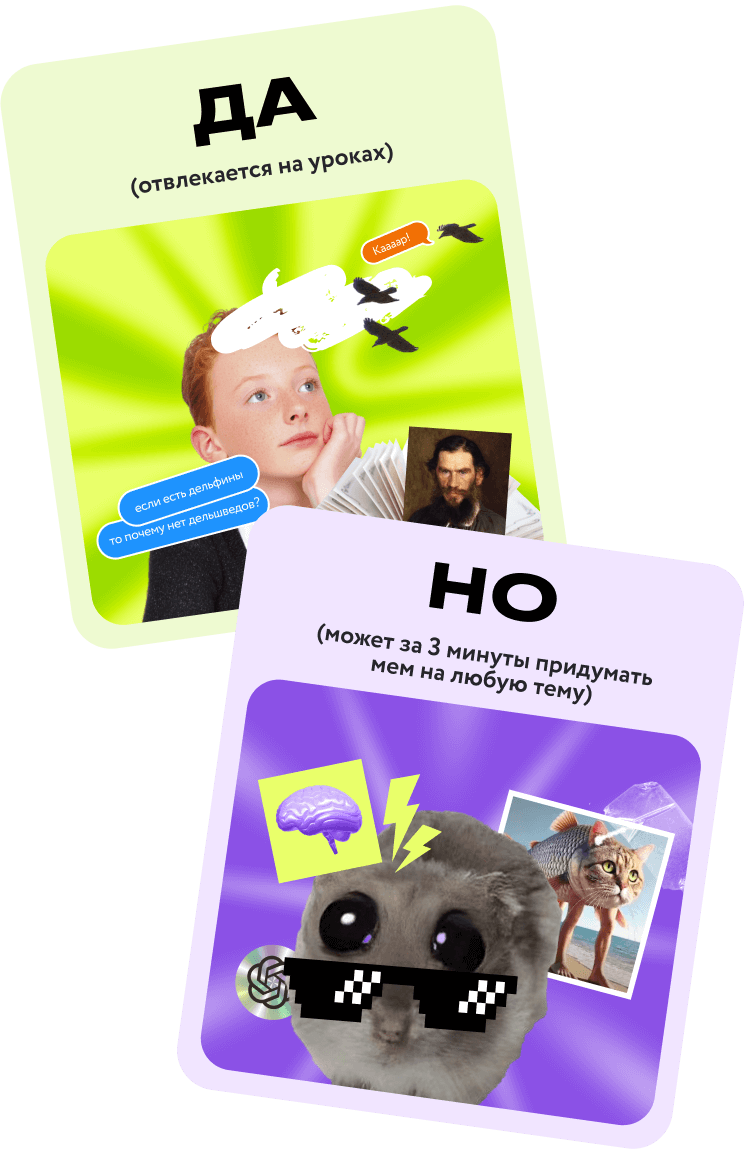 Мобильная картинка