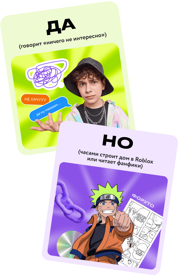 Мобильная картинка