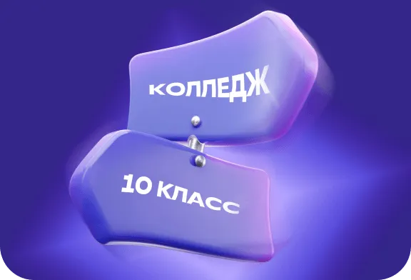 картинка абстракция