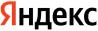 Яндекс