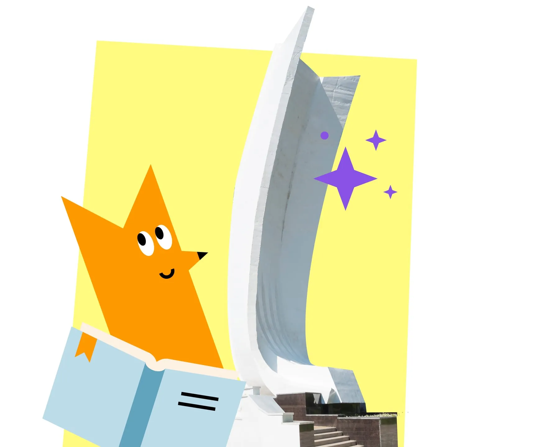 Стела «Ладья» в городе Самаре