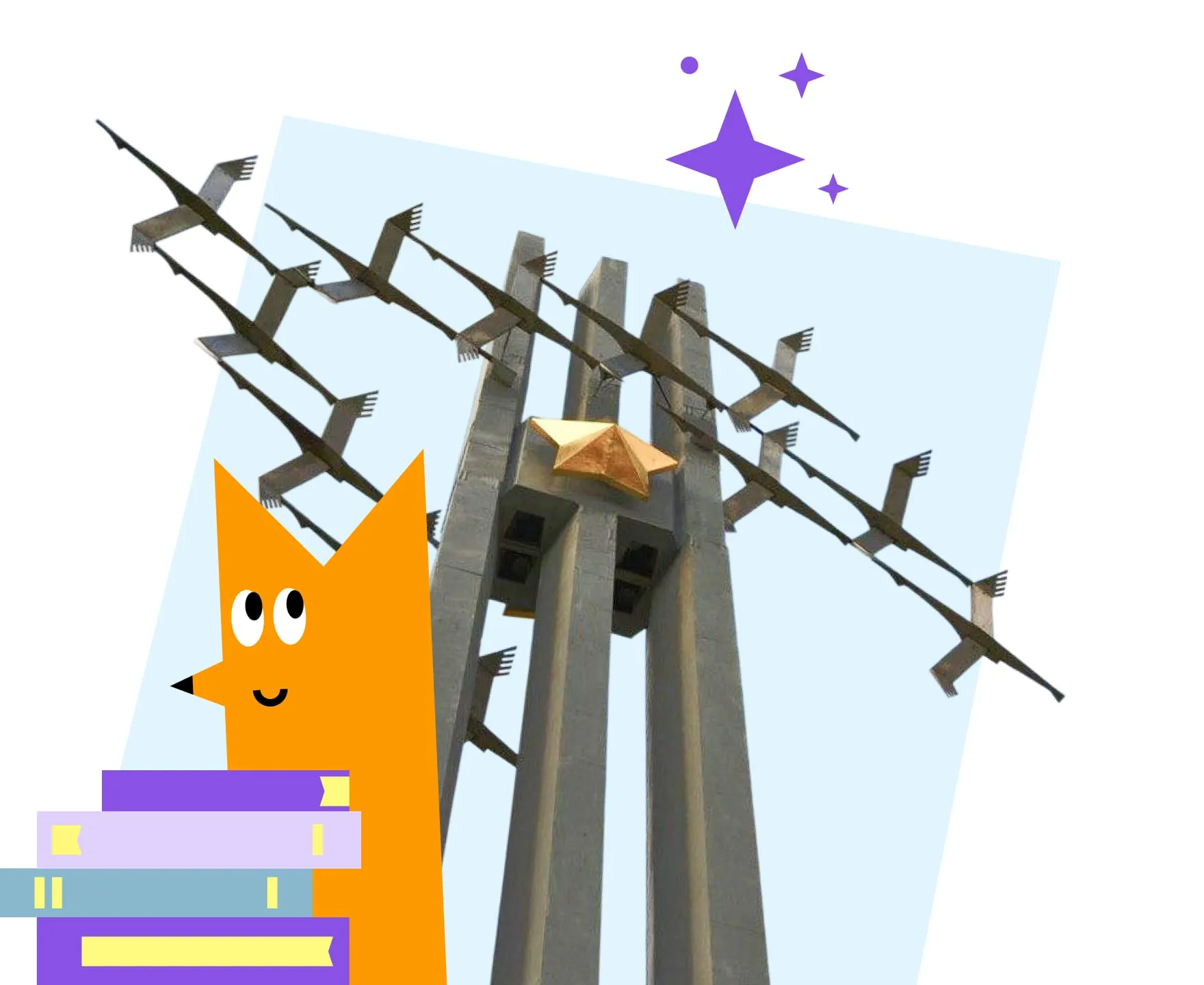 Мемориальный комплекс Журавли в Саратове