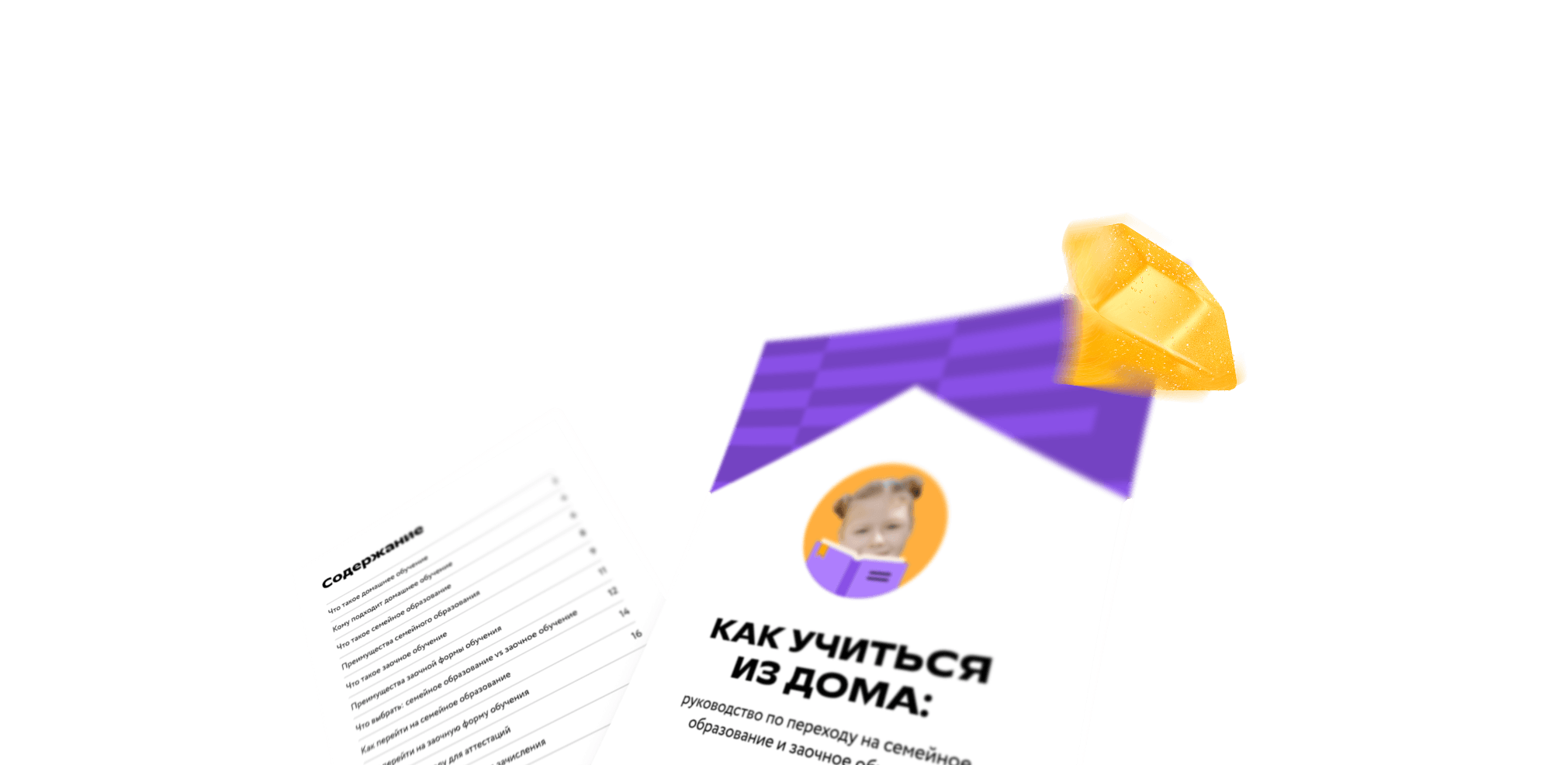 letter