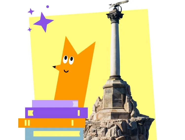 Памятник затопленным кораблям