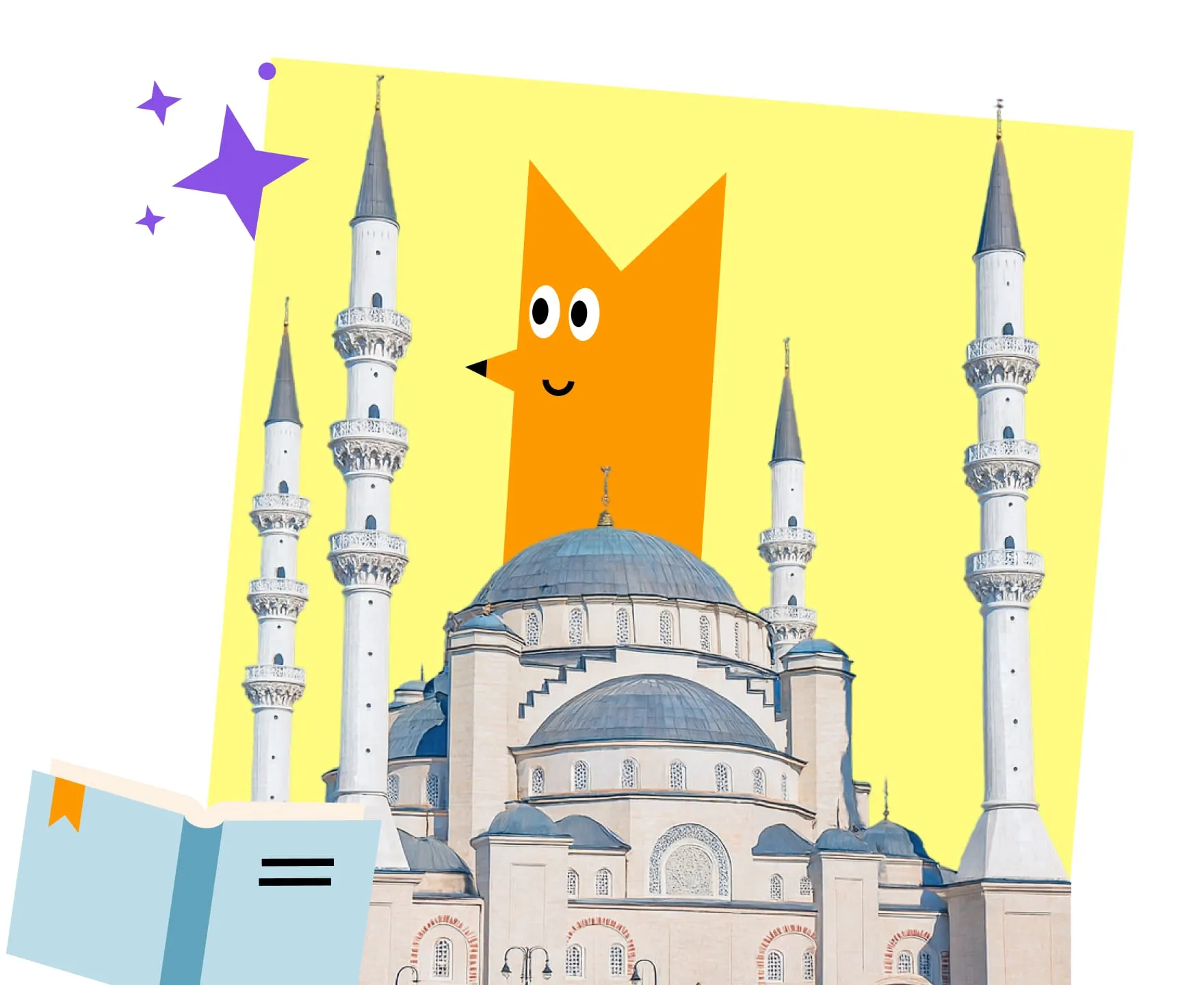 Соборная мечеть в Симферополе