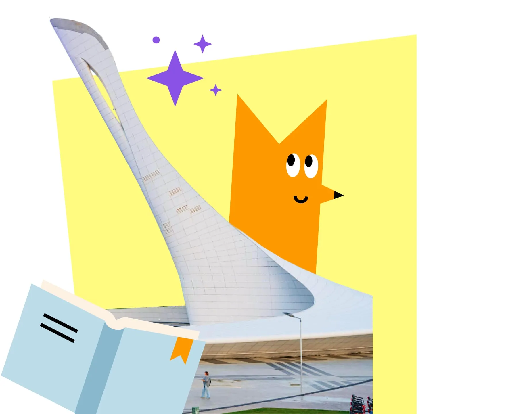 Олимпийский парк в Сочи