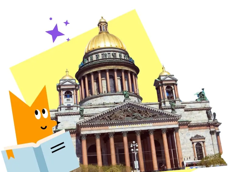 Исаакиевский собор в Санкт-Петербурге