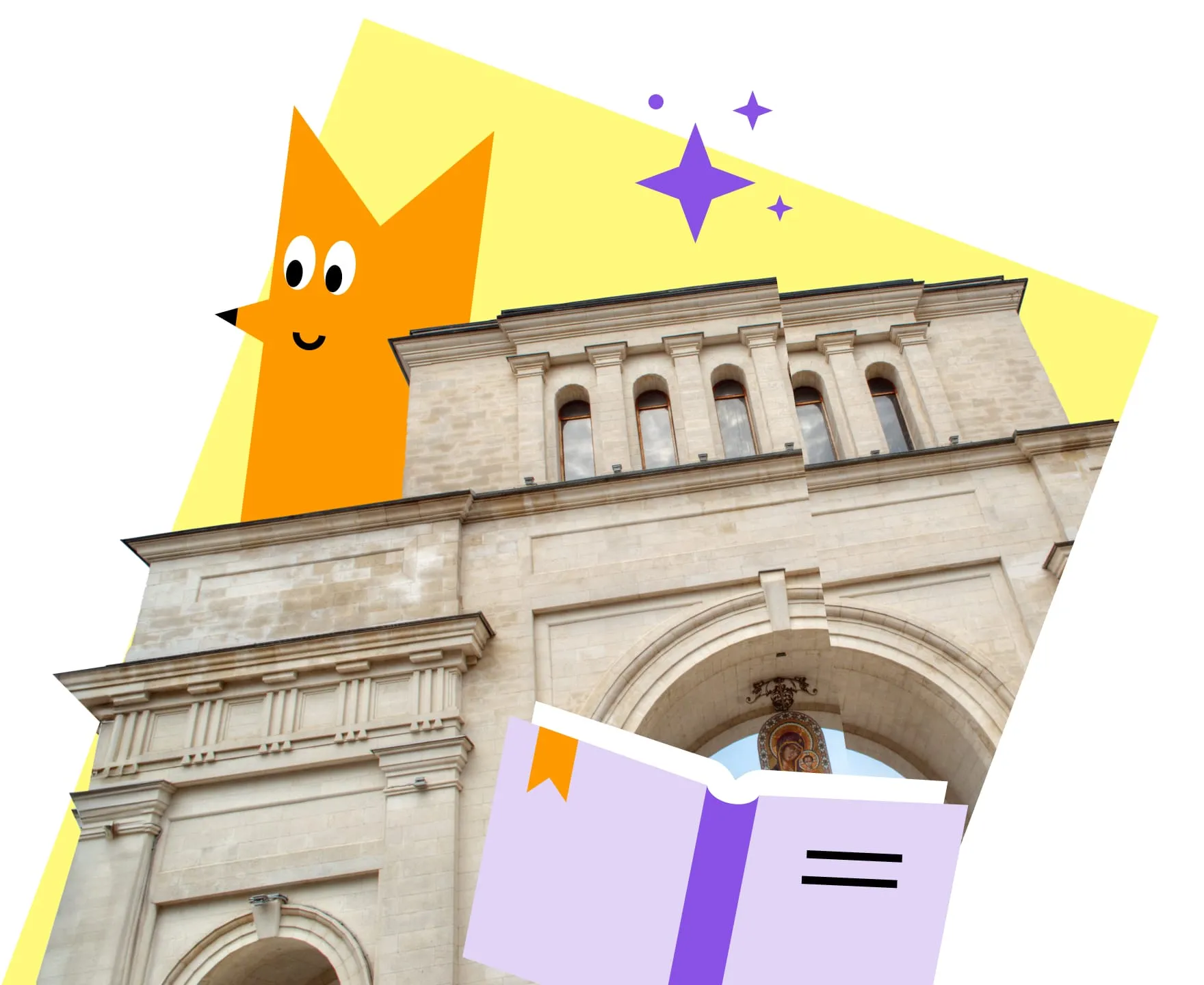 Триумфальная арка «Тифлисские ворота»