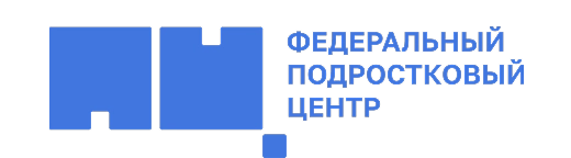 Федеральный подростковый центр
