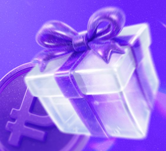 Шанс выиграть один из трёх сертификатов Мегамаркета — розыгрыш пройдёт в прямом эфире