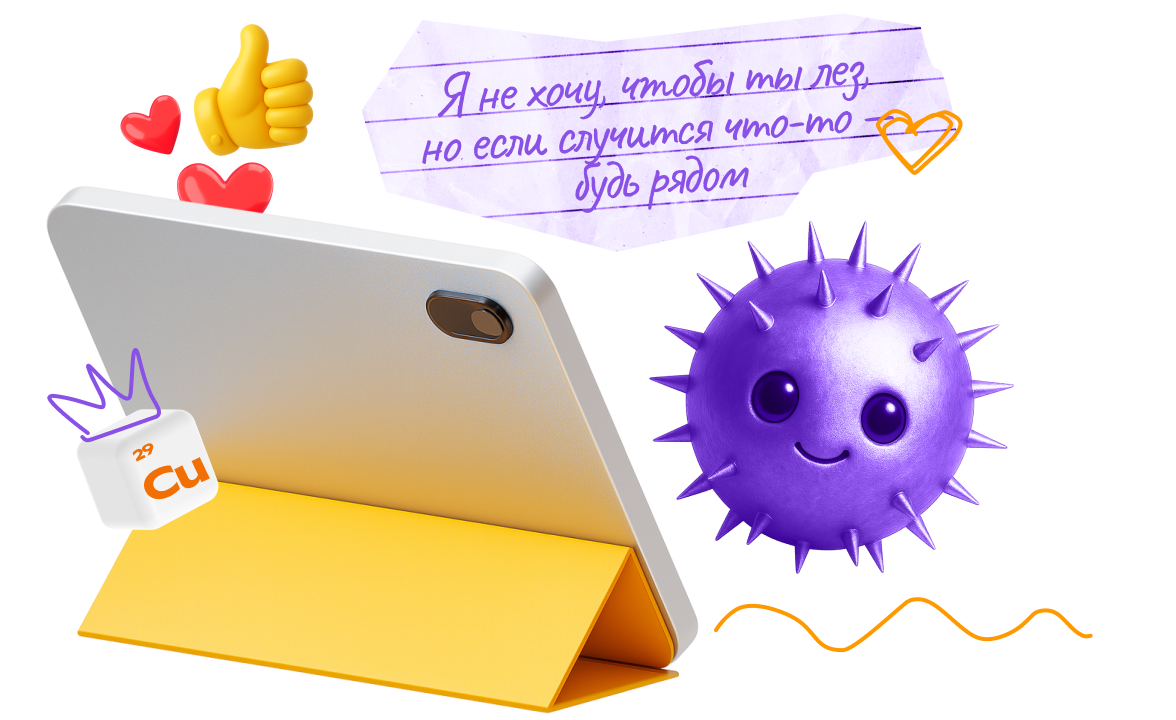 Запреты не работают