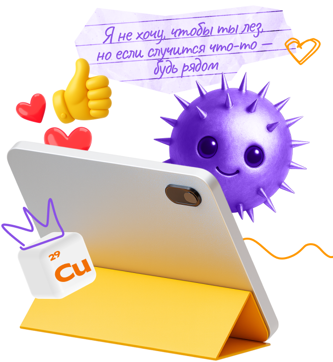 Запреты не работают