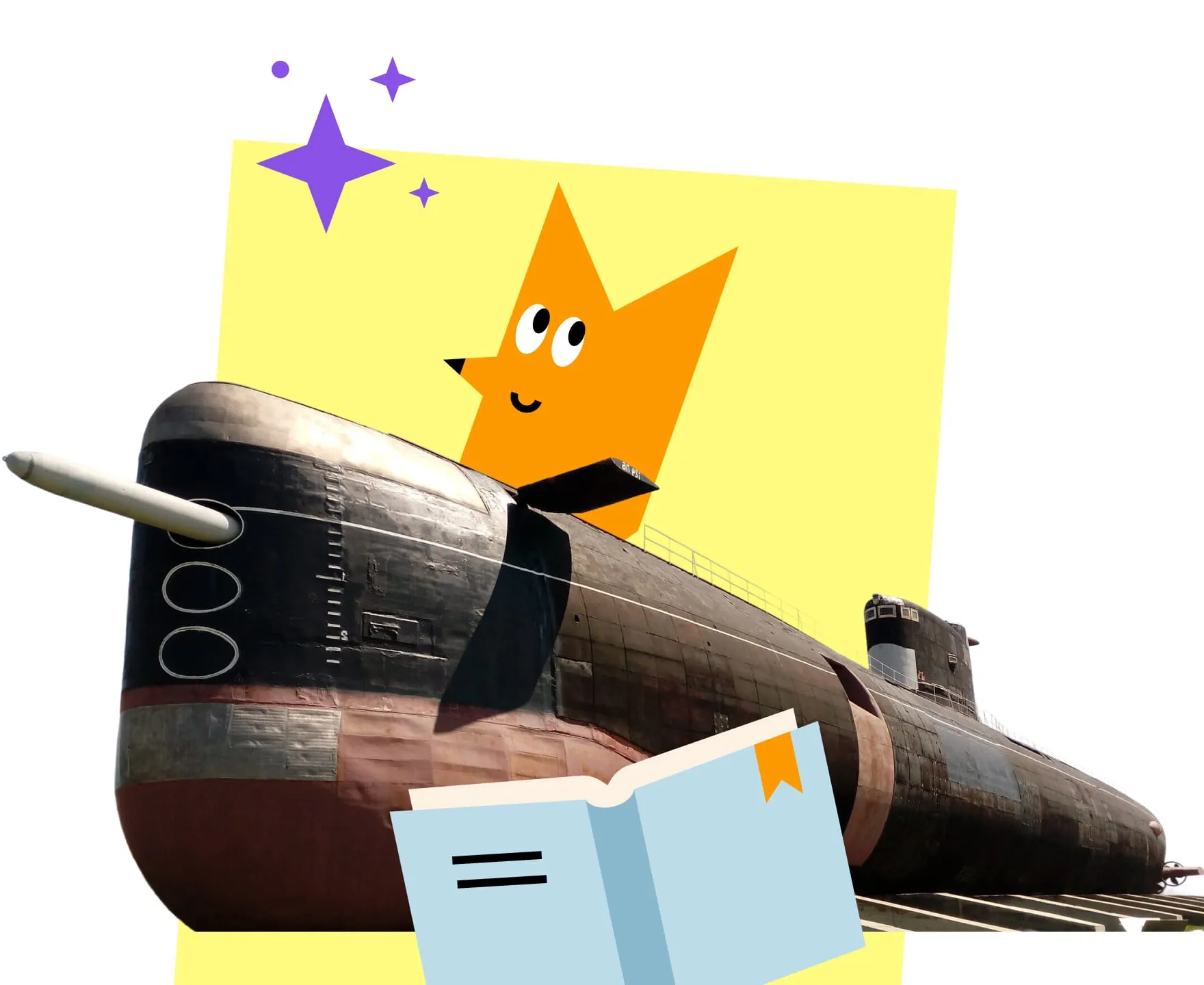 Технический музей имени Сахарова