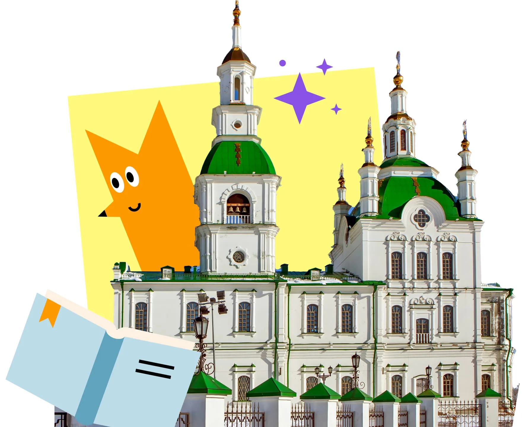 Спасская церковь Тюмень