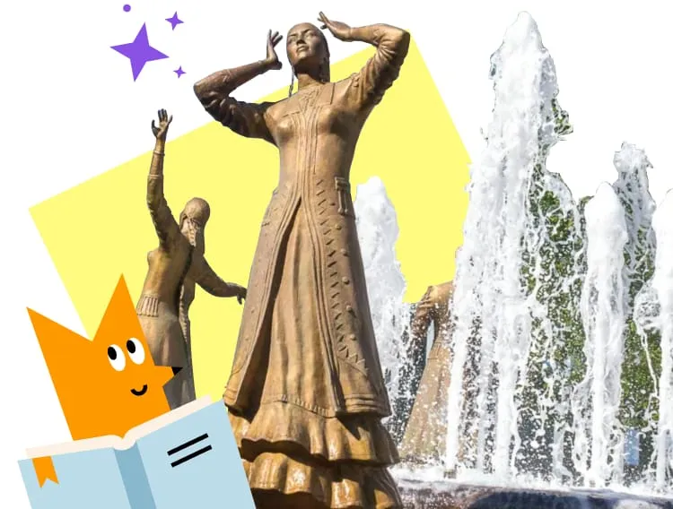 Фонтан Семь девушек в Уфе