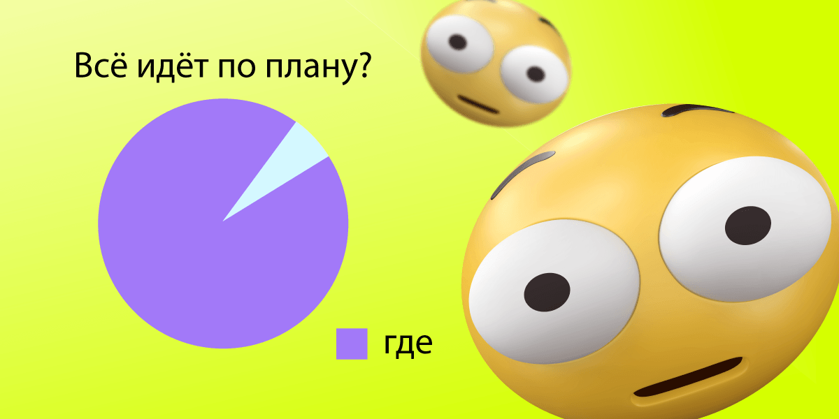 Обложка статьи