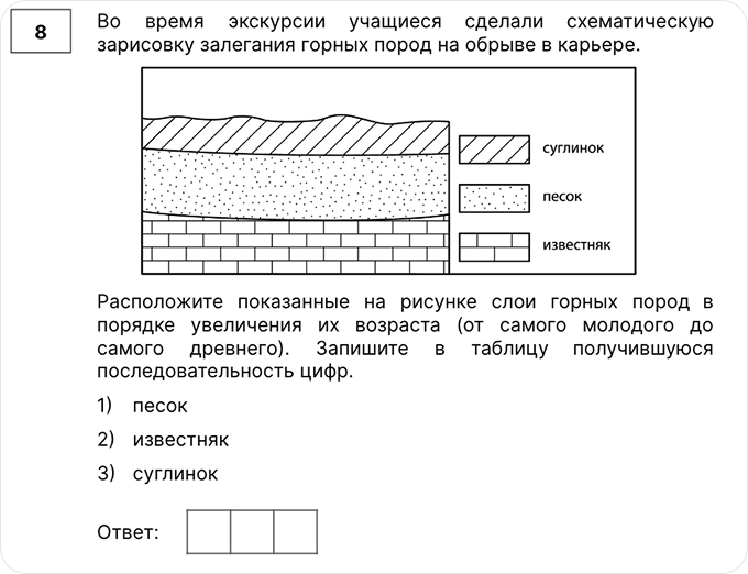 Image (3)