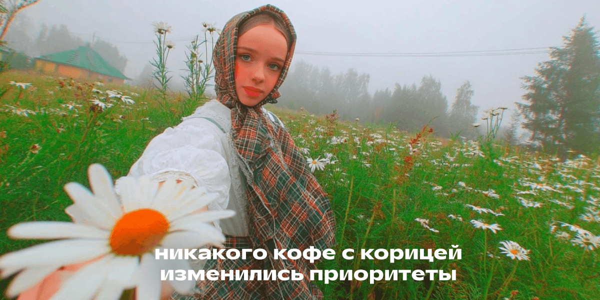 Обложка статьи