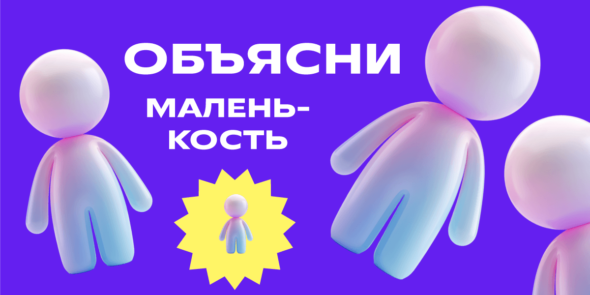 Обложка статьи