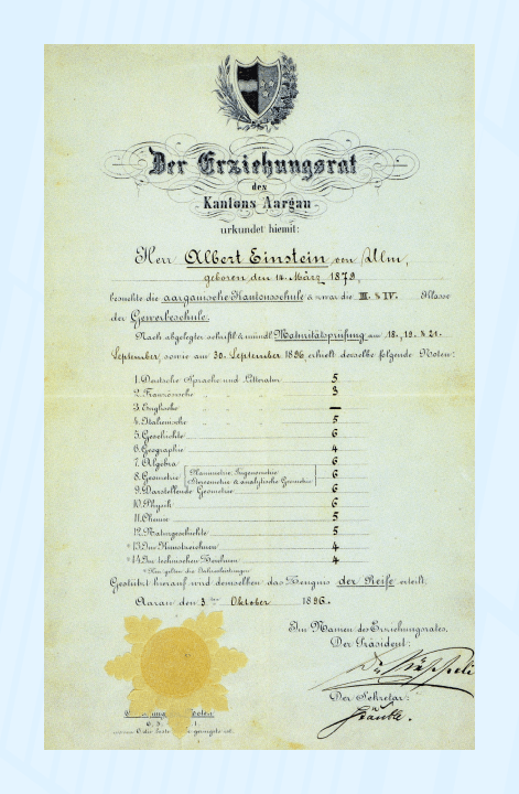 Аттестат Альберта Эйнштейна в Арау 