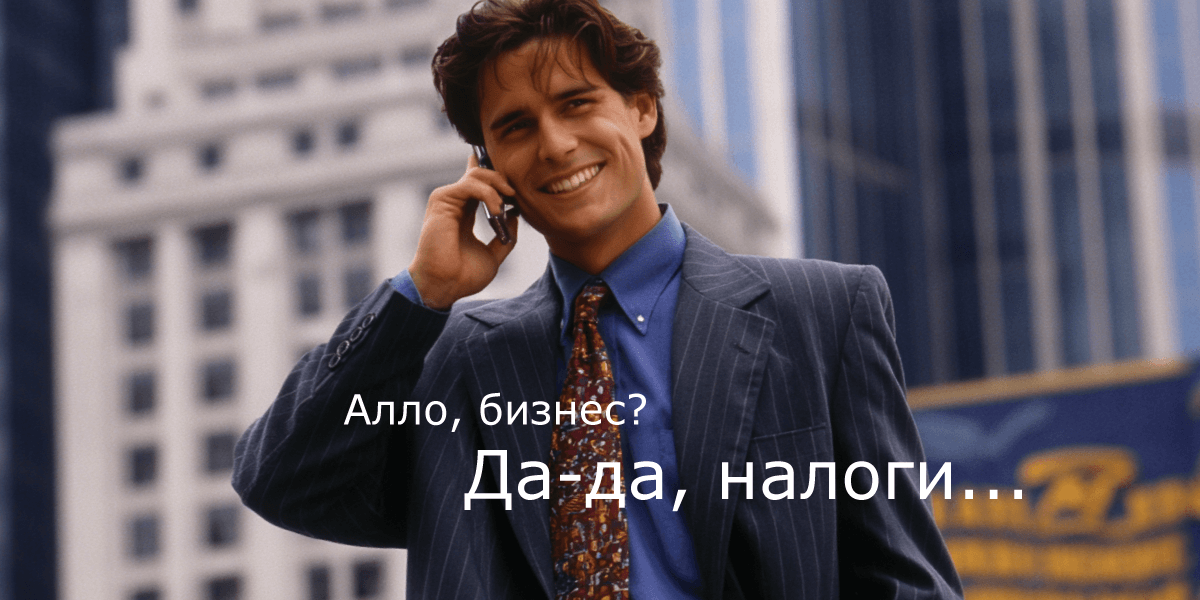 Обложка статьи