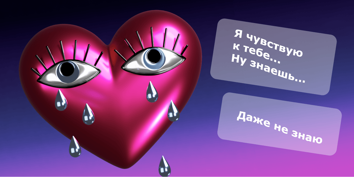 Обложка статьи