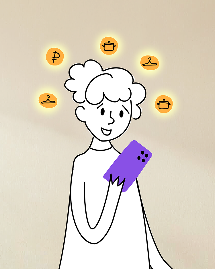 Мама разговаривает по телефону