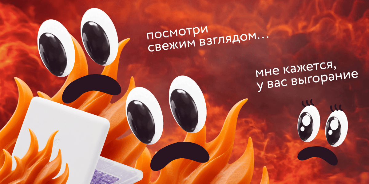 Обложка статьи