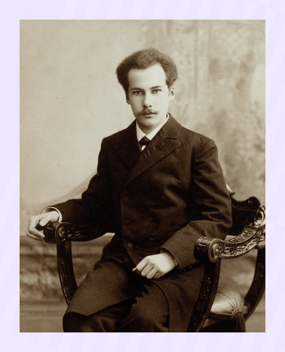 Портерт поэта Серебряного века Андрея Белого