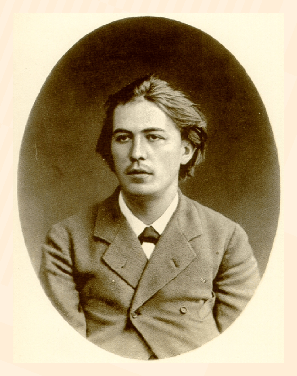 Портрет писателя Антона Павловича Чехова в 1883 году