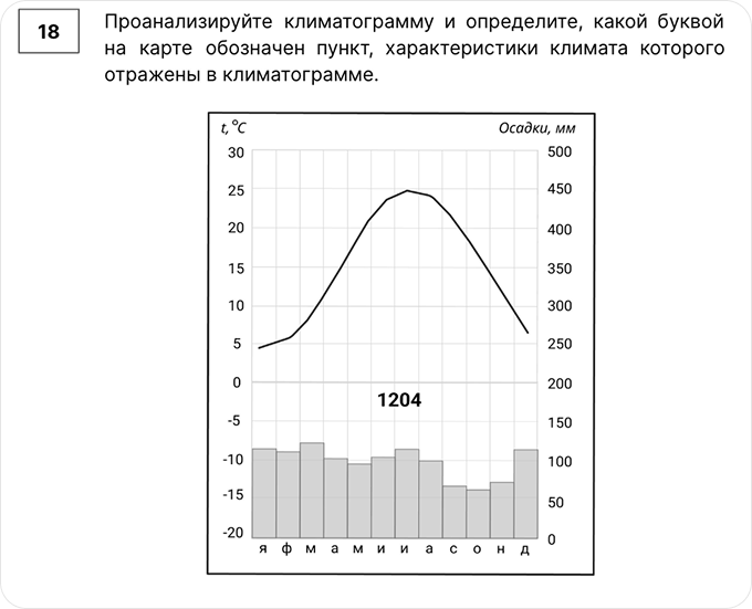 Image (2)