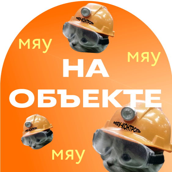 Превью статьи